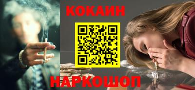 бутират Ачхой-Мартан