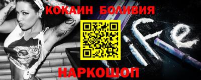 бутират Ачхой-Мартан
