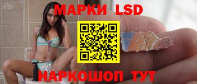 mdpv Аша