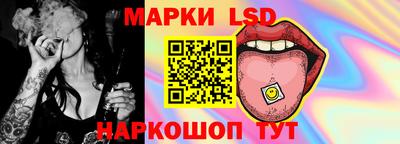 mdpv Аша