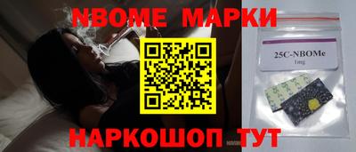 mdpv Аша