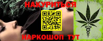 mdpv Аша