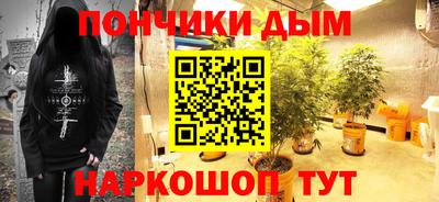 mdpv Аша