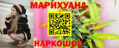 бутират Ачхой-Мартан