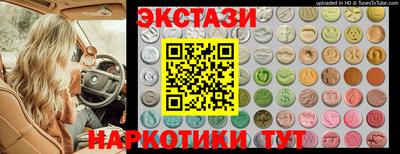 mdpv Аша