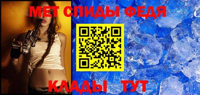 mdpv Аша
