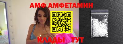 бутират Ачхой-Мартан