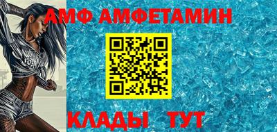 mdpv Аша