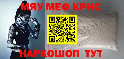 mdpv Аша