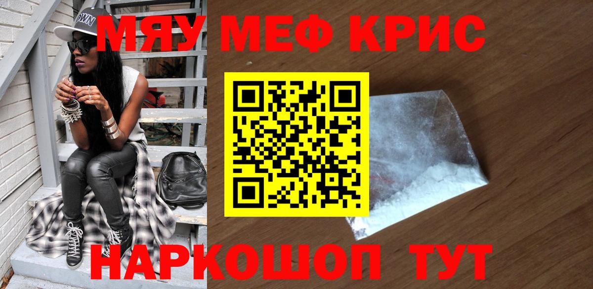 МЕФ  Вход с VPN  МЕФ VHQ  Сочи  МЕФ 4 MMC 
